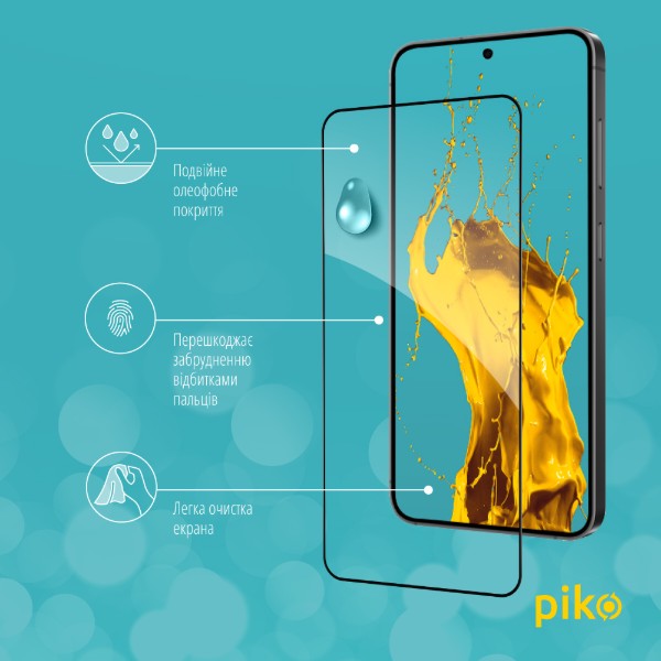 Фото - Защитное стекло для смартфона Piko 9H for Samsung Galaxy S25 Black (1283126609831)